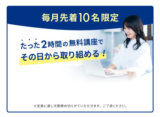 CTA_(3)